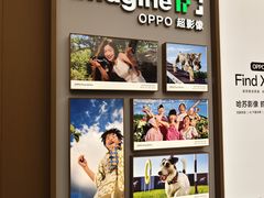 -OPPO体验店(广州荔湾区领展广场店)