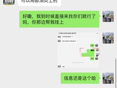 -杭州口腔医院(城西院区)