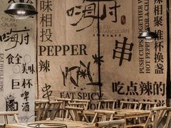 -港丽餐厅(来福士店)