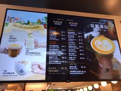 -Peet's Coffee皮爷咖啡(德基店)