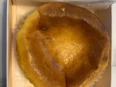 巴斯克双重芝士蛋糕-Pantry's Best派悦坊蛋糕(K11购物艺术中心店)