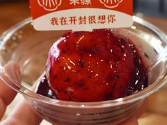 -宋都禾源·灌汤包子(汉兴路直营店)