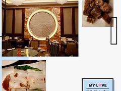 -夏宫中餐厅(香格里拉大酒店)