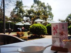 -东湖177艺术餐厅 · 东坡院子