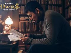 -武商摩尔影城(国广IMAX激光店)