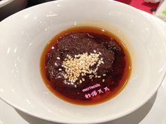 酱料-新辣道鱼火锅(领展购物广场·中关村店)