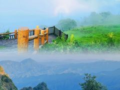 -天龙顶山地公园