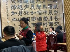 -力力豆花庄(广渠门店)