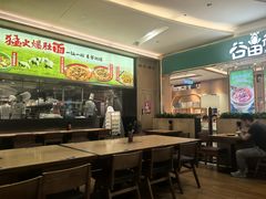 -大师兄·西北小馆(北站缤果空间店)