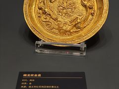 -遵义市博物馆