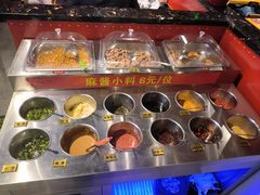 -骨气鼓气羊棒骨·羊蝎子(住总万科广场店)