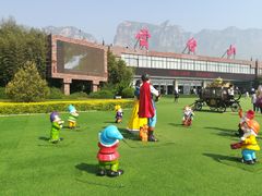 -云台山风景名胜区