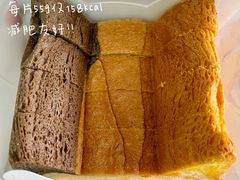 -盒马鲜生(红莲店)