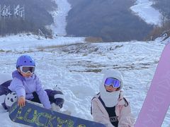 -鳌山滑雪度假区