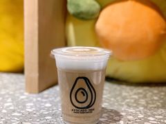 -油梨树AVOCADO TREE(嘉里中心店)