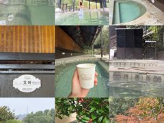 -三江森林温泉度假区