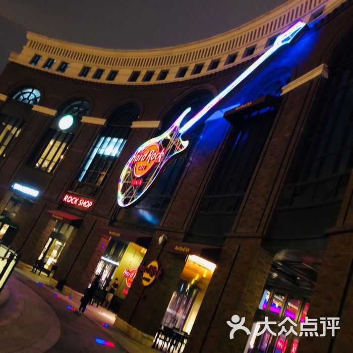 硬石餐厅hard rock