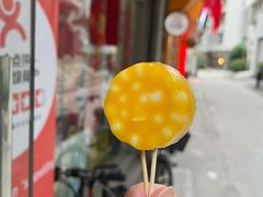 -元氏钵仔糕(北京路店)