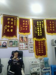 -百年美肤堂祛痦痣祛斑祛疣