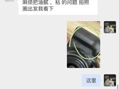 -兰拓相机租赁·维修·二手(上海店)