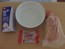 -上海市长宁区妇幼保健院
