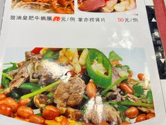 -粤·向群饭店(龙津东路总店)