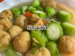 -合晋食府(广州合晋帝苑酒店)