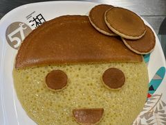 -57度湘(王府井10F店)