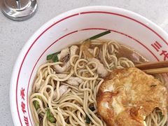 -叶伟胡辣壳面(两路口店)
