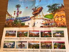 -美的鹭湖探索王国