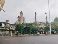 -贵州森林野生动物园