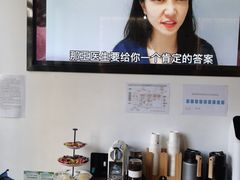 -齐玉齿科JADENTAL