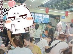 -老陈婆手工面庄