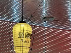 -鱼鼎香烤鱼火锅(华发商都店)