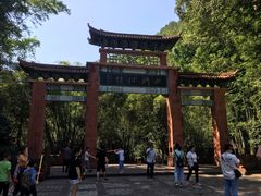 -四洞沟景区