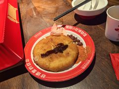 脆哨洋芋粑-丝恋丝娃娃(逸天城国贸店)