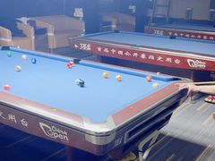 -利都新概念棋牌桌球(本溪路店)