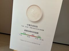 -全季酒店(上海徐家汇肇嘉浜路店)