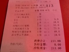 -桂小厨广西菜(青秀万达店)