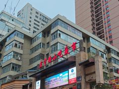 -正宁路小吃夜市