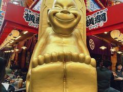 -通天阁