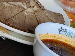-中阿兰牛肉面(悦海新天地店)