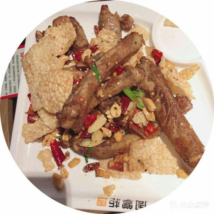 周掌柜 大众点评