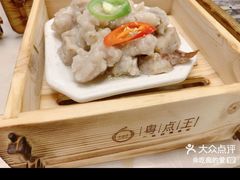 -粤点王茶楼(海丰店)