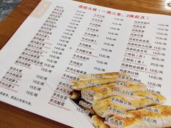 -聚友朋褡裢火烧(天北路店)