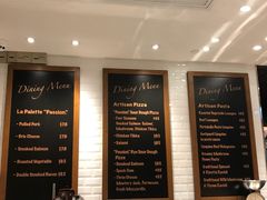 -Passion by Gerard Dubois