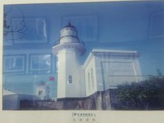-鹅銮鼻公园
