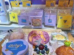 -丁香西饼屋(桂林路店)