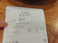 -夏家合汁(天润花园小区店)