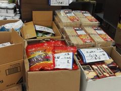 -上海市长春食品商店(淮海中路店)